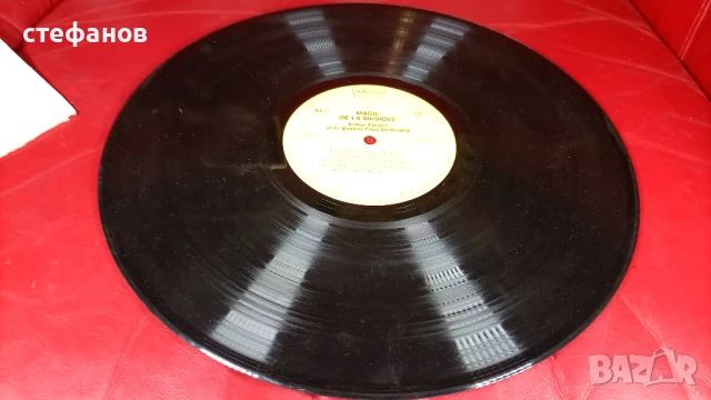 Дългосвиреща грамофонна плоча MAGIE DE LA MUSIQUE artthur fiedler, Франция, снимка 6 - Грамофонни плочи - 51138812