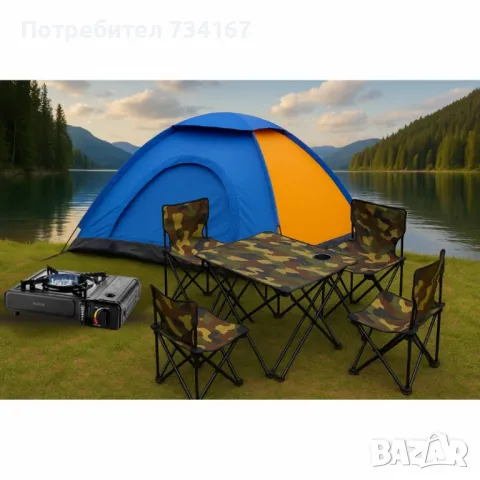 Къмпинг комплект за рибари – Перфектното решение за почивка сред природата, снимка 4 - Палатки - 50148598