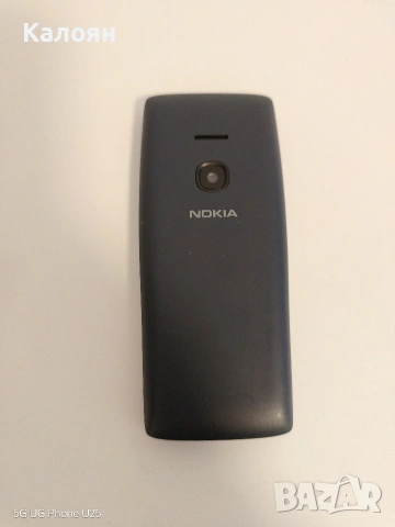 Nokia 8210 4G, снимка 4 - Nokia - 53689580