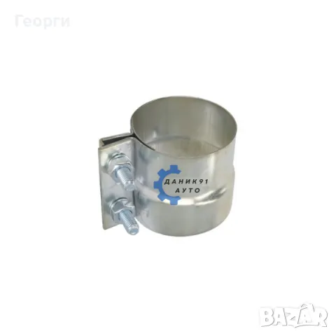 Скоба за ауспух - двойна муфа, снимка 3 - Части - 50412535