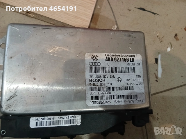 Автомобилни компютри , снимка 4 - Части - 52903175