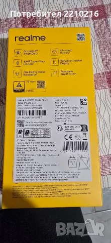 realme note 60 4 gb ram 128 gb, снимка 2 - Други - 49396193