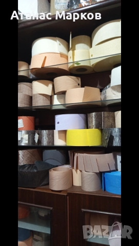 Разпродажба.Материали и оборудване за производство на вертикални щори., снимка 2 - Щори - 52923572