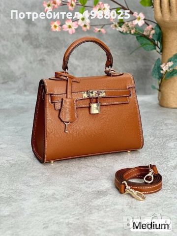 Дамска чанта hermes, снимка 2 - Чанти - 45878359