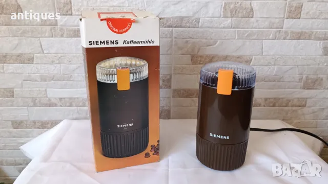 Кафемелачка - SIEMENS - Made in Germany - 1980" година - НОВА, снимка 1