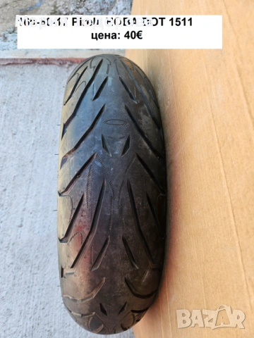 Мото гуми, слик и полуслик - различни размери,в отлично състояние, снимка 13 - Части - 54024190