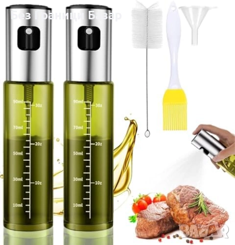 Нови 2 броя стъклени спрей бутилки за олио – пържене, грил, печене