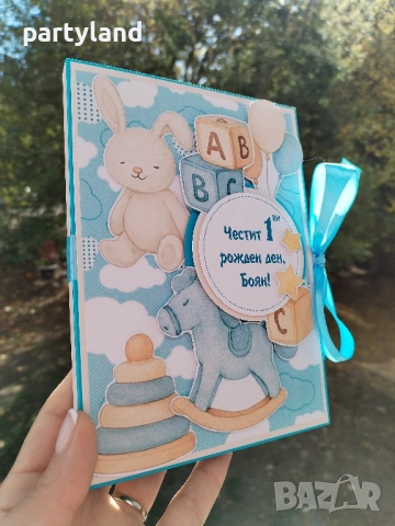 Луксозна картичка кутия за кръщене, рожден ден, снимка 6 - Други - 52208808