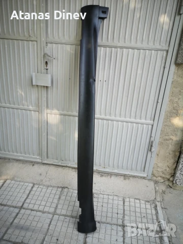 Праг за Citroen C4 Cactus