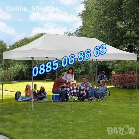 Шатра тип хармоника 3х3 м/ сгъваема шатра с платнище/покривало, снимка 3 - Градински мебели, декорация  - 39761017