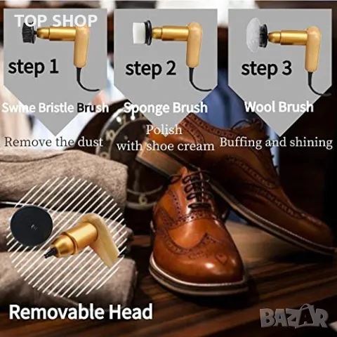 Нова 75W електрическа машина за полиране почистване лъскане на обувки, снимка 4 - Други стоки за дома - 49804820