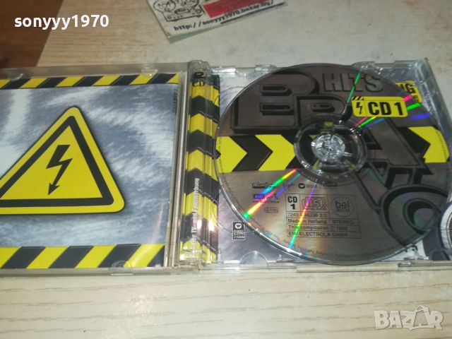 BRAVO HITS 22 X2CD 0706241018, снимка 2 - CD дискове - 46097253