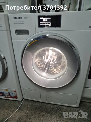 Перални Miele. Най-добри цени. Гаранция , снимка 2 - Перални - 53399268