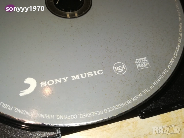 MARCO MENGONI CD 2709251851, снимка 9 - CD дискове - 51859261