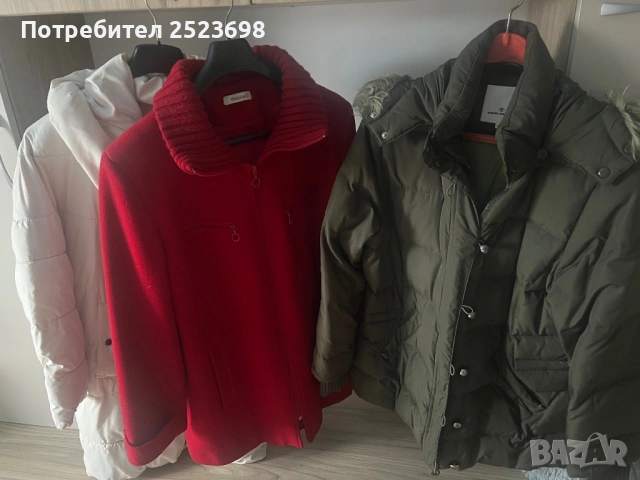 Връхни дрехи