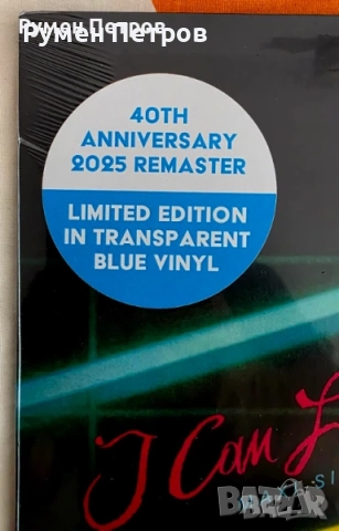 C. C. CATCH - I Can Lose My Heart Tonight 2025 REMASTER - 12" Blue Vinyl LIMITED EDITION, снимка 2 - Грамофонни плочи - 51587735