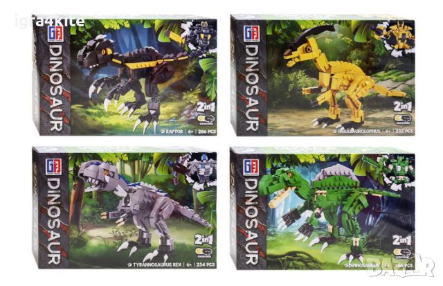 Модел 1 : 4в1 кутии конструктори с динозаври Jurassic с 1038 части, снимка 3 - Конструктори - 45585253