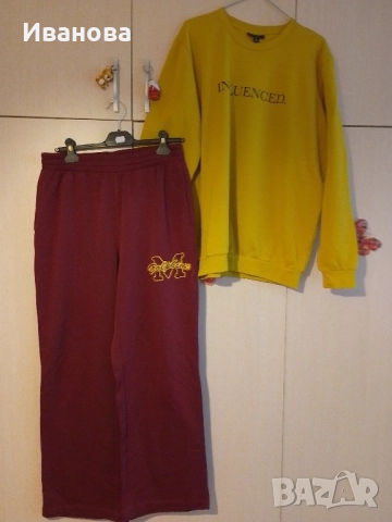 ватирани к.ти дамски, снимка 2 - Комплекти - 51944662