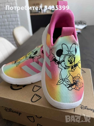 Летни леки маратонки