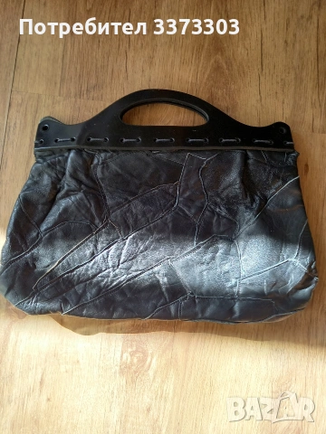 Чанта от естествена кожа 