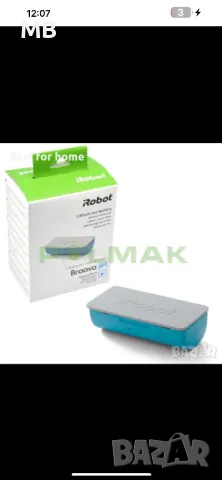 Батерия за iRobot Braava jet™ 1950mAh, снимка 2 - Прахосмукачки - 47116463