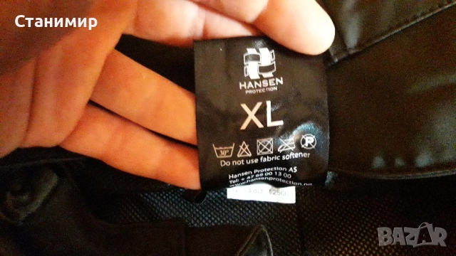 Helly Hansen Protection - Яке, Шуба, снимка 6 - Якета - 51670395