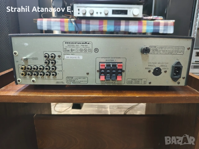Marantz PM-54 Стерео Усилвател , снимка 9 - Ресийвъри, усилватели, смесителни пултове - 43237062