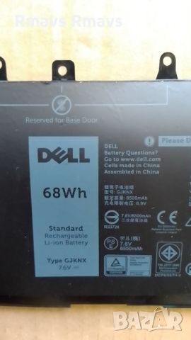 2 Батерии за лаптоп DELL Latitude 5480 GJKNX, снимка 2 - Части за лаптопи - 46552933