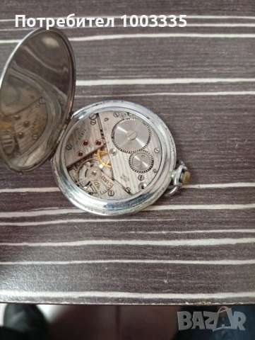 Швейцарски джобен часовник Erso, снимка 6 - Мъжки - 53970759