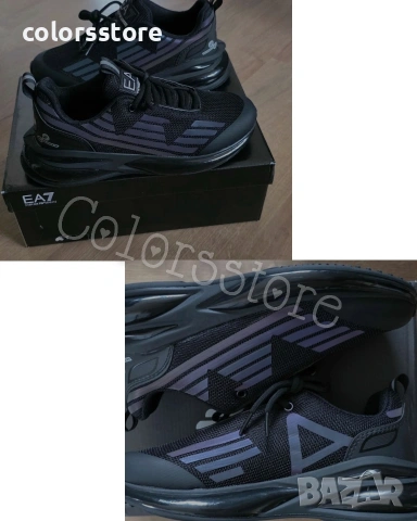 Мъжки маратонки Armani/BR37n