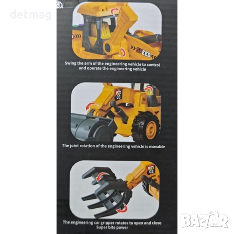 Строителни машини багер валяк фадрома DARENLAND, снимка 3 - Конструктори - 52663415