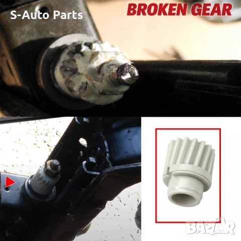 Зъбно колело за задвижване на седалка на Infiniti FX45 (2003-2008) 874550AM513, снимка 7 - Части - 54192882