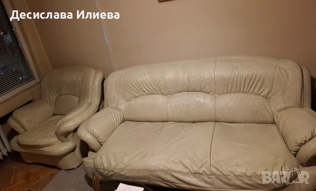 холна гарнитура в цвят "шампанско"