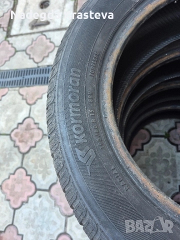 продавам 4 бр. гуми kormoran