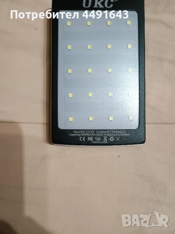 външна соларна батерия, снимка 2 - Външни батерии - 50815155