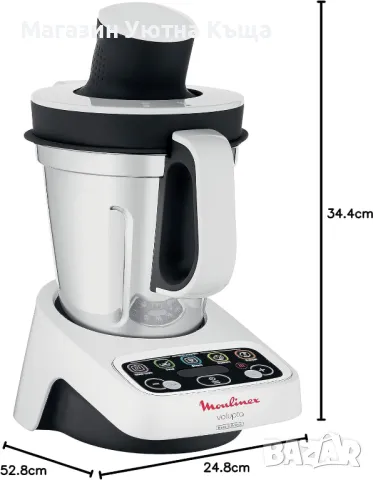 НОВ Мултикукър MOULINEX Volupta с Гаранция, снимка 5 - Мултикукъри - 49677604