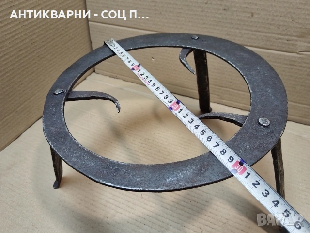 Стар Кован Сажек, Пиростия За Огнище. / НОМЕР 1777., снимка 10 - Антикварни и старинни предмети - 54001964