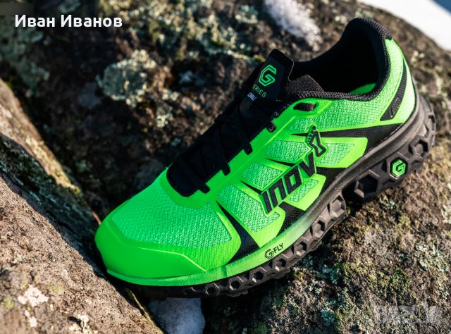 маратонки INOV-8 TRAILFLY ULTRA G 300 MAX  номер 44-44,5, снимка 1 - Маратонки - 45387974