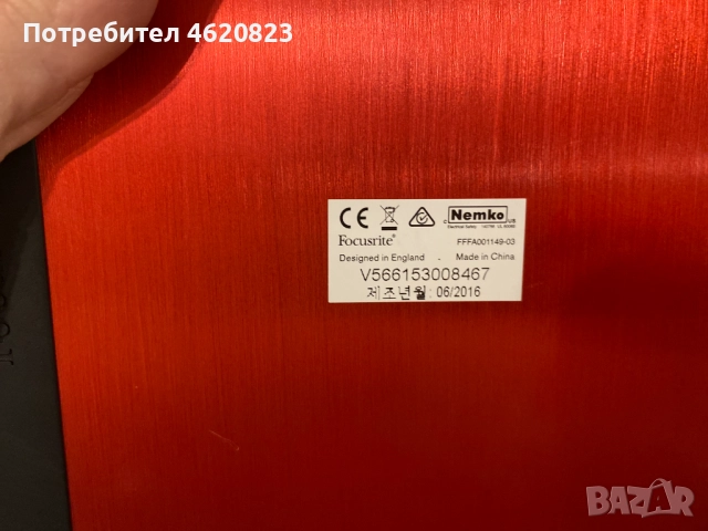 Focusrite Scarlett 6i6 2nd Generation аудио интерфейс, снимка 4 - Други - 52483402