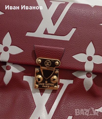 Оригинална уникална чанта Louis Vuitton със сертификат, снимка 11 - Чанти - 46559383