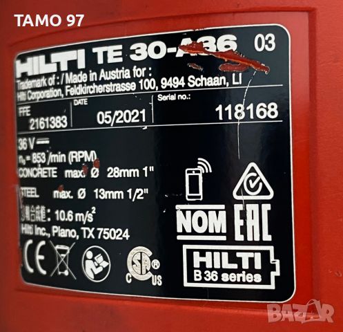 Hilti TE 30-A36 ATC/AVR - Безчетков акумулаторен перфоратор 2x36V 5.2Ah, снимка 6 - Други инструменти - 45934574