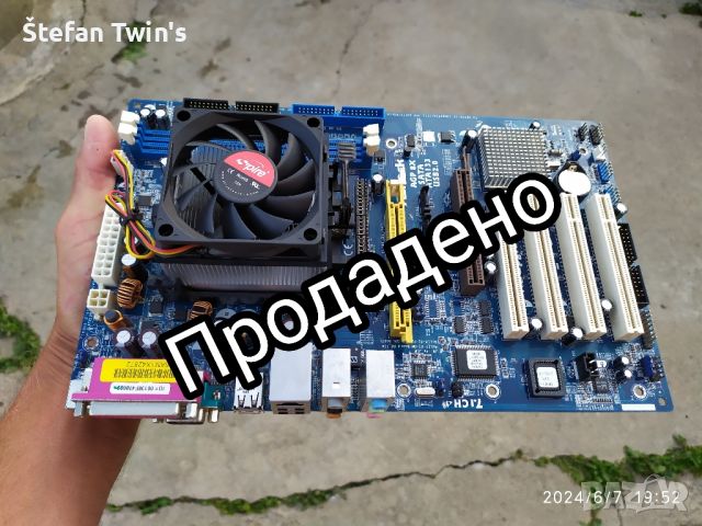 ASRock K8Upgrade - NF3 Socket 754 CPU + FAN AMD Sempron™ 2600 + 64bit , снимка 1 - Дънни платки - 46257839