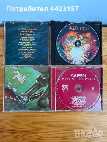 Колекция Queen, част 3 - 5 албума, снимка 3 - CD дискове - 53992771