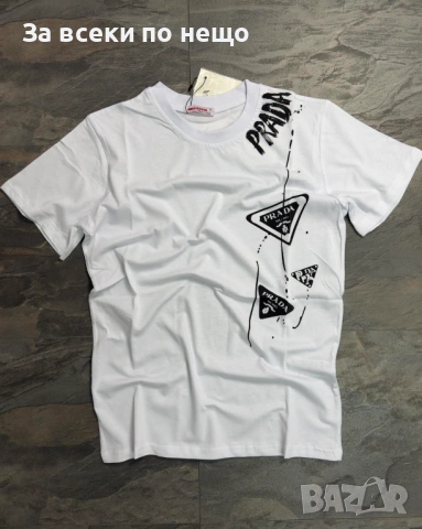 Prada Мъжка Тениска👕Мъжка Блуза С Къс Ръкав Код NGHSP14