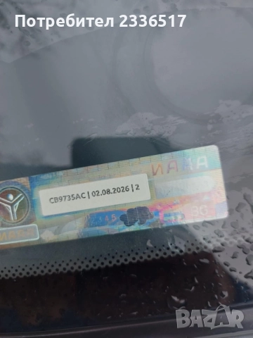 Daewoo Matiz, снимка 4 - Автомобили и джипове - 52382588