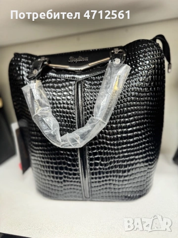 Висок клас чанти, снимка 15 - Чанти - 53141697