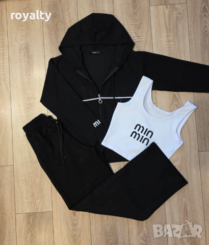 Miu Miu Дамски Комплект от Три Части Миу Миу , снимка 2 - Спортни екипи - 53463652