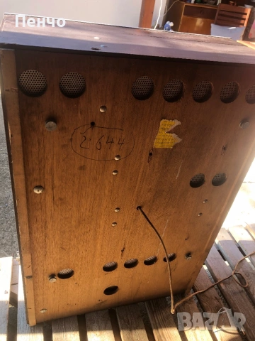 стар немски игрален автомат /ротативка/ - 1977г., снимка 3 - Антикварни и старинни предмети - 48053846