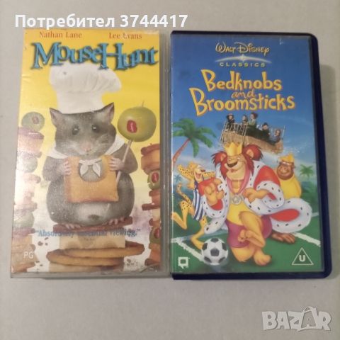 ДВЕ ВИДЕОКАСЕТИ VHS АНГЛИЙСКИ ИЗДАНИЯ БЕЗ БГ СУБТИТРИ ЦЕНА ЗА КАСЕТА , снимка 1 - DVD филми - 45985027