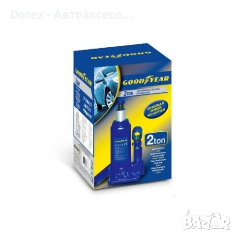 Хидравличен крик тип „бутилка“ 2 тона 148-278 мм - Goodyear, снимка 4 - Аксесоари и консумативи - 53898708